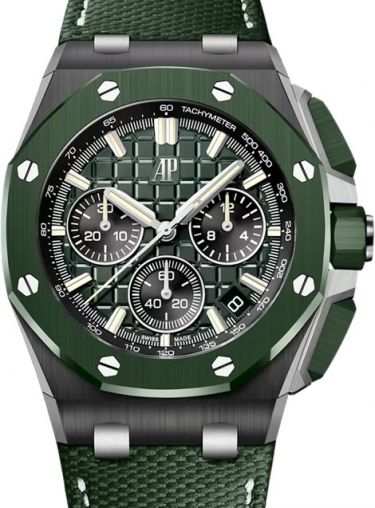 26420CE.OO.A063VE.01 Audemars Piguet Royal Oak Offshore