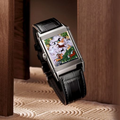 Q39334S4 Jaeger LeCoultre Reverso Tribute