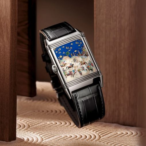 Q39334S1 Jaeger LeCoultre Reverso Tribute