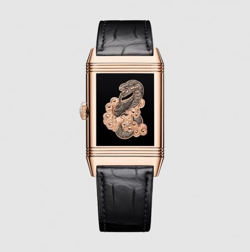 Q39324D2 Jaeger LeCoultre Reverso Tribute