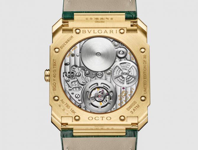 104171 Bvlgari Octo