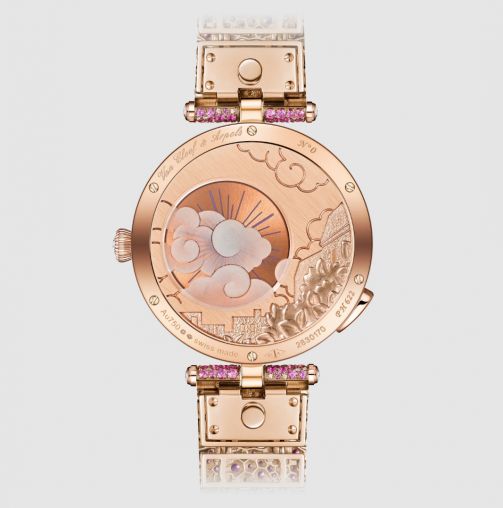 VCARPES600 Van Cleef & Arpels Poetic Complications®