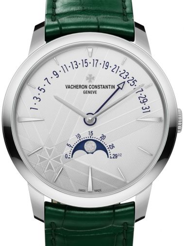 4010U/000G-H057 Vacheron Constantin Patrimony