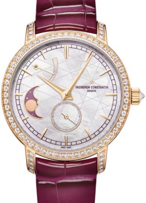 83570/000R-H060 Vacheron Constantin Patrimony Womens