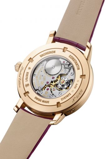 83570/000R-H060 Vacheron Constantin Patrimony Womens