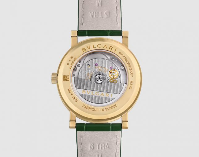 104112 Bvlgari Bvlgari Bvlgari