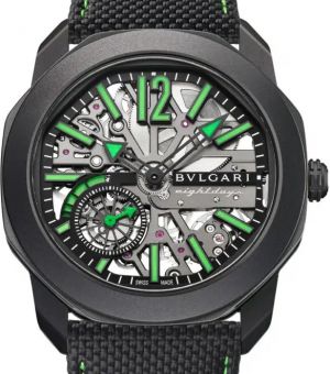 104075 Bvlgari Octo