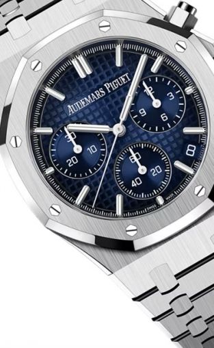 26240BC.OO.1320BC.04 Audemars Piguet Royal Oak