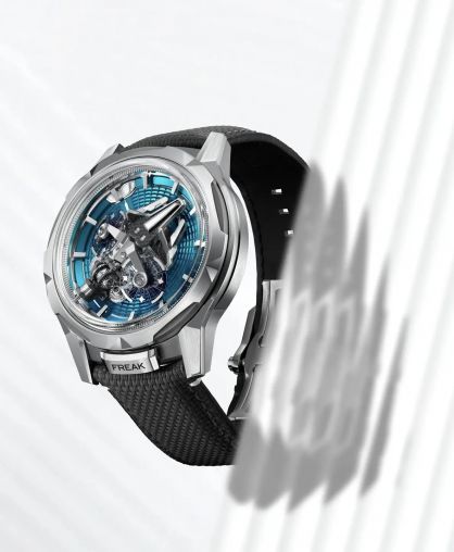 2513-500LE-3AE-TUR/3A Ulysse Nardin Freak