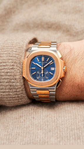 5980/1AR-001 USED Patek Philippe Nautilus
