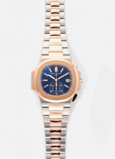 5980/1AR-001 USED Patek Philippe Nautilus