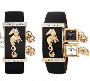 Secret Duo Amphitrite Van Cleef & Arpels Secret