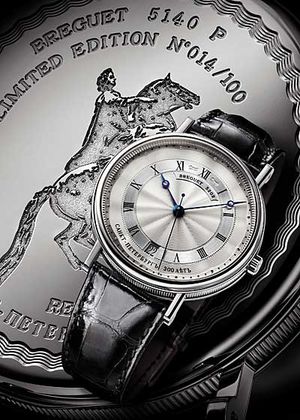 5933BB/12/986 Breguet Classique