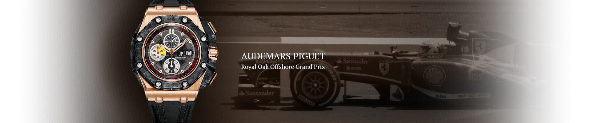 Часы Audemars Piguet