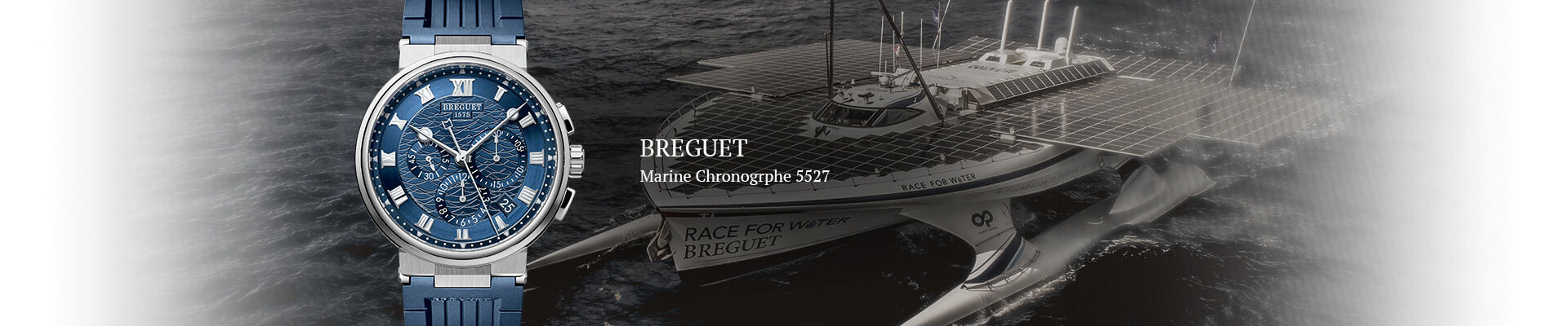 Часы Breguet